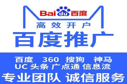 案例解析：信息流代理在金融行业的应用
