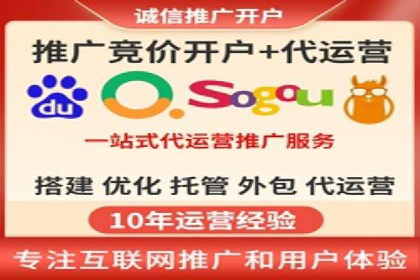 案例分享：今日头条信息流广告助力产品推广